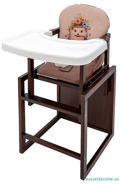 Стільчик-трансформер Babyroom Пеппі тонований капучино / шоколад (їжачок, квіти) 1000681106 фото