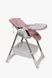 Стілець для годування дитини VELANO Nexi, pink sf58271 фото 7