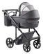 Коляска 2 в 1 Adamex Dolce Eco SA-5 графит 1000681942 фото 6