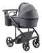 Коляска 2 в 1 Adamex Dolce Eco SA-5 графит 1000681942 фото 5