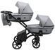 Коляска 2 в 1 для двойни Bair Kiwi DUO Soft BKP-218 серый 1000681104 фото 3