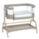 Приставне ліжко ME 1180-W INTENSE Taupe Beige 308587 фото 11
