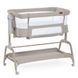 Приставне ліжко ME 1180-W INTENSE Taupe Beige 308587 фото 1