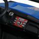 Джип M 6058EBLR-4(24V) 307804 фото 7