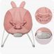 Крісло-гойдалка MoMi GLOSSY Pink 116472214 фото 1