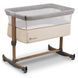 Ліжечко дитяче 3 в 1 Lionelo LEONIE BEIGE SAND 29935438 фото