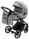 Коляска 2 в 1 Adamex Porto Light Tip TK-83 серый 1000625822 фото 2