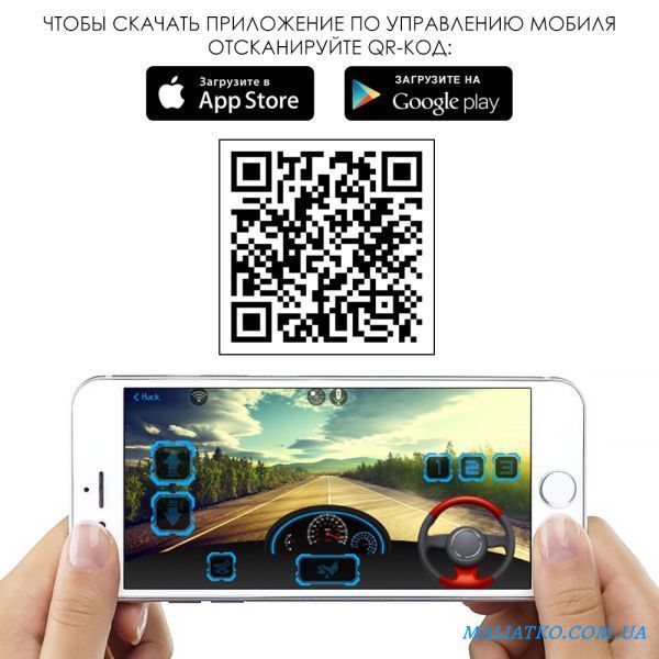 Машина M 4560EBLRS-3 250977 фото