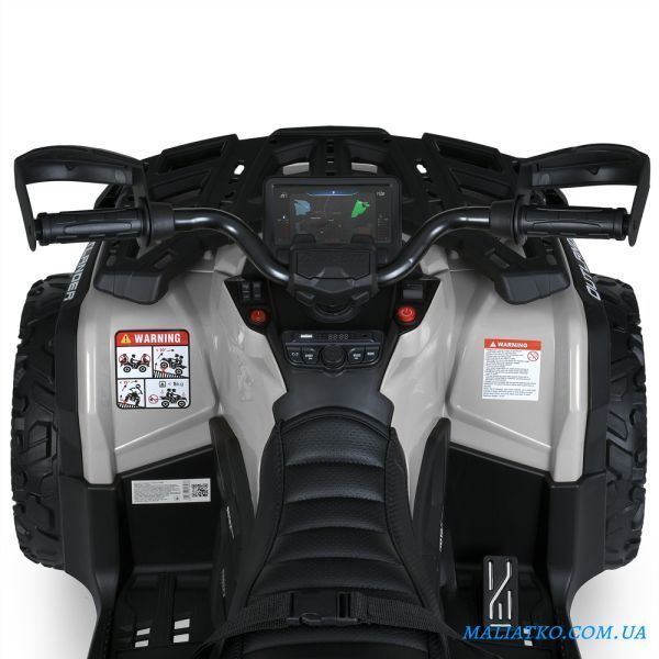 Квадроцикл M 6080EL-11(24V) 307871 фото