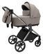 Коляска 2 в 1 Bair Pixel PL-03 капучино 1000681853 фото 1
