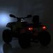 Квадроцикл M 6080EL-11(24V) 307871 фото 8