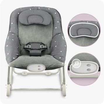 Крісло-гойдалка MoMi LAPIS Dark Grey 116492167 фото