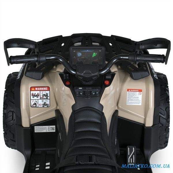 Квадроцикл M 6080EL-13(24V) 307872 фото