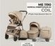 Коляска универсальная 2в1 El Camino ME 1190 COIL Affogato beige lAI9cqDs фото