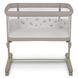Ліжечко приставне Lionelo AURORA BEIGE SAND 77635600 фото 2