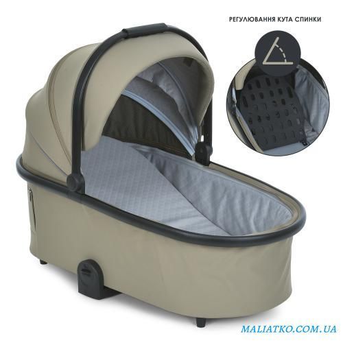 Коляска універсальна 2в1 ME 1124-2 PRESTIGE Calm Beige 310392 фото