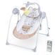 Гойдалка ME 1075 TEDDY Beige Animals 277755 фото 1
