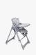 Стілець-гойдалка для годування дитини 2 в 1 VELANO Nomi, light grey sf58277 фото 6