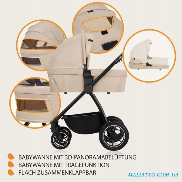 Універсальна коляска 2 в 1 Lionelo MERIL 2IN1 BEIGE SAND 107299313 фото