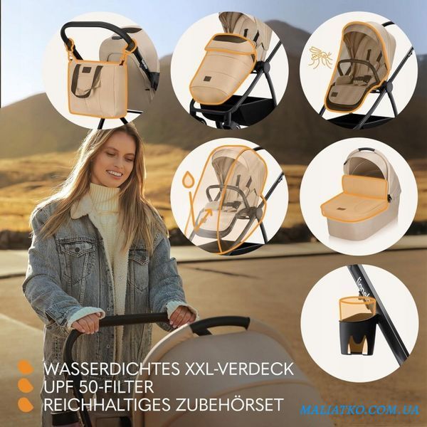 Універсальна коляска 2 в 1 Lionelo MERIL 2IN1 BEIGE SAND 107299313 фото