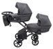 Коляска 2 в 1 для двойни Bair Kiwi DUO Soft BKD-219-1 графит 1000681857 фото 3