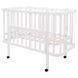 Кровать Babyroom Луна LU-1 белый 1000681884 фото 1