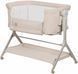 Ліжечко дитяче 3 в 1 Lionelo LEONIE PLUS BEIGE SAND 82359230 фото 4