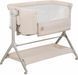 Ліжечко дитяче 3 в 1 Lionelo LEONIE PLUS BEIGE SAND 82359230 фото 3