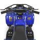 Квадроцикл HB-ATV1000AS-4 336436 фото 6