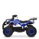 Квадроцикл HB-ATV1000AS-4 336436 фото 3