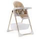 Стул для кормления Adamex Yuno beige 1000681640 фото 3