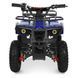 Квадроцикл HB-ATV1000AS-4 336436 фото 2