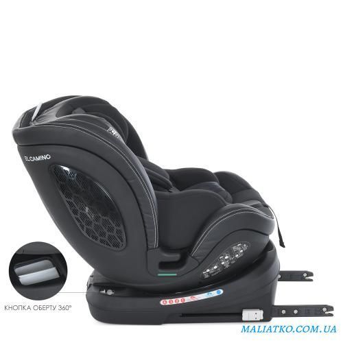 Автокрісло дитяче ME 1109 i-BASE Jet Black 284720 фото