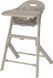 Стілець для годування Lionelo BENY BEIGE SAND 128808553 фото
