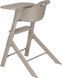 Стілець для годування Lionelo BENY BEIGE SAND 128808553 фото 4