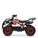 Квадроцикл HB-ATV1000AS-2-3 338123 фото 3