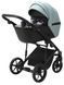 Коляска 2 в 1 Adamex Mobi Air Thermo ECO SD-14 1000625973 фото 2