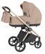 Універсальна коляска 3 в 1 Carrello Ultra CRL-6527 D5ZymY7z0 фото