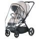 Коляска універсальна 2в1 ME 1091-1 PERSONA Pearl Beige 310599 фото 3
