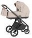 Універсальна коляска 3 в 1 Carrello Ultra CRL-6527 D5ZymY7z0 фото