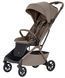 Прогулянкова коляска Carrello Magia 2.0 CRL-5655 фото
