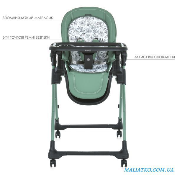 Стільчик ME 1037-B CRYSTAL Green 286780 фото