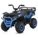 Квадроцикл M 6127EBLR-4(24V) 310280 фото 1