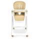 Стільчик M 5673 Beige 354683 фото 2