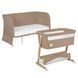 Ліжечко дитяче 5в1 Lionelo THOMI PLUS BEIGE CARMEL 90927355 фото