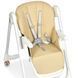 Стільчик M 5673 Beige 354683 фото 6