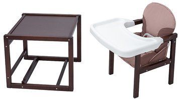 Стільчик-трансформер Babyroom Поні-220 тонований капучино / шоколад 626009 фото