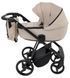 Коляска 2 в 1 Adamex Blanc Lux PS-18 1000680725 фото 3