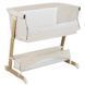 Ліжечко дитяче 5в1 Lionelo THOMI PLUS BEIGE SAND 90930540 фото 2