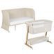 Ліжечко дитяче 5в1 Lionelo THOMI PLUS BEIGE SAND 90930540 фото